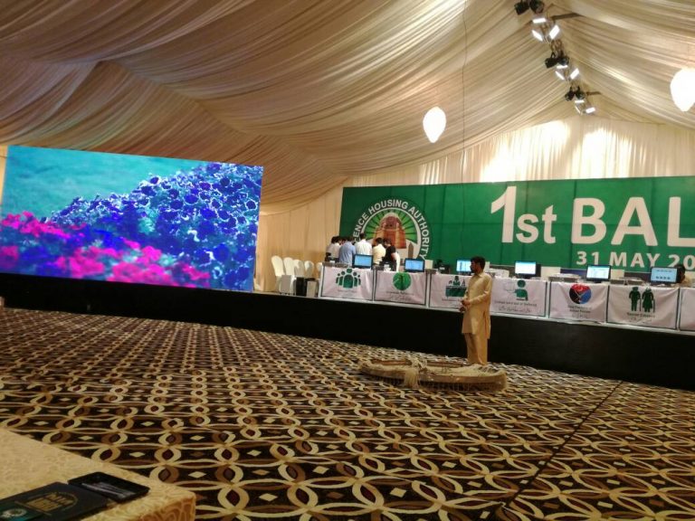DHA Multan Balloting Results for Residential & Commercial Plots