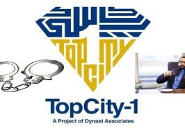 Topcity-1-ceo-arrested