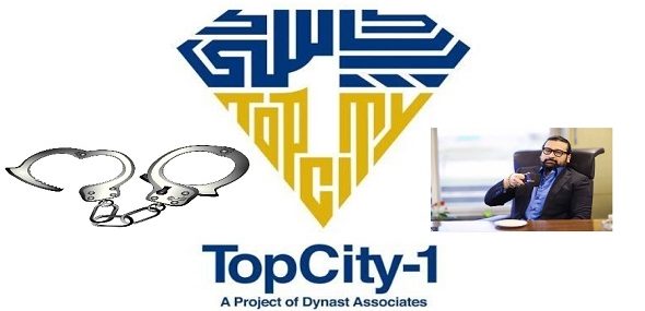 Topcity-1-ceo-arrested
