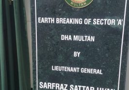 DHA Multan Development Work Commenced