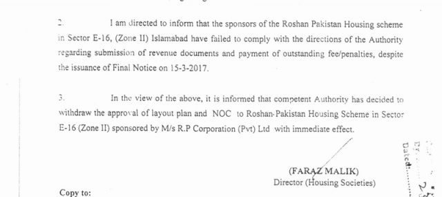 Roshan Pakistan E16 LOP & NOC Cancellation