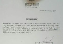 GDA Notice for China Hill City Housing Project