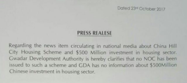 GDA Notice for China Hill City Housing Project