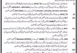 IBEHCS General Body Meeting