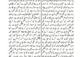 New Islamabad Airport News Update