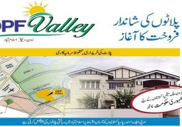 OPF Valley Zone 5 Islamabad