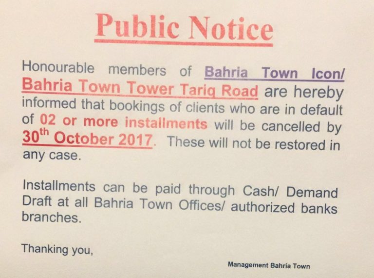 Bahria Town Issues Cancellation Warning for Icon Tower and Bahria Town Tower