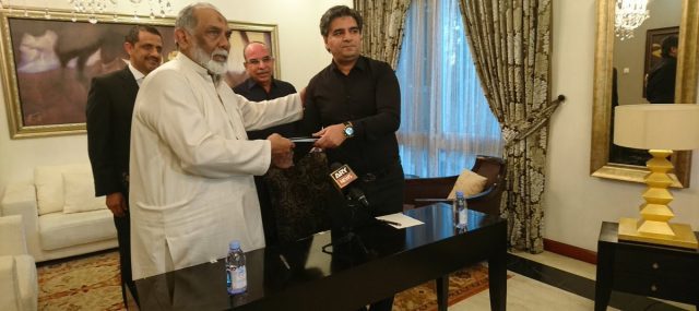 ARY Residencia Karachi