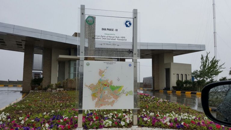 DHA Phase 3 Garden City Current Status and Future Policy