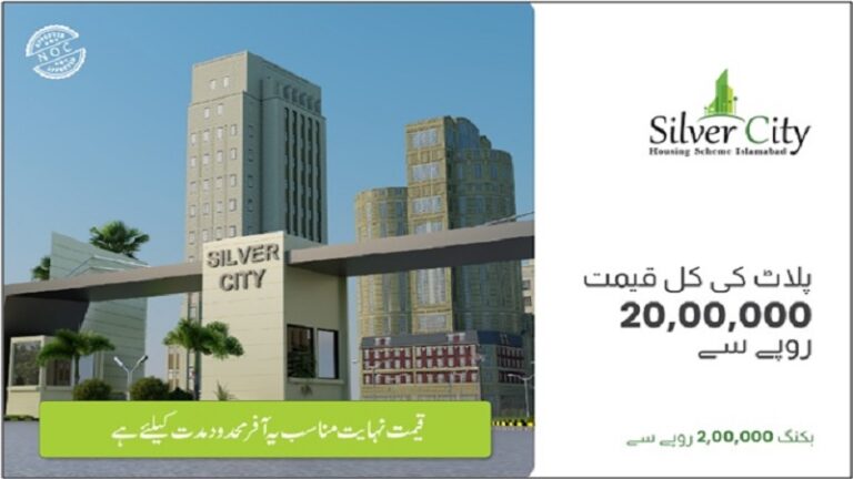 Silver City Housing Scheme Rawalpindi