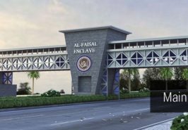 Al-faisal-enclave-gate