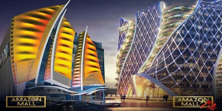 Amazon Mall – Pakistan’s First Themed Mall in DHA Phase 2 Islamabad