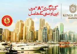 Kings Park Gwadar