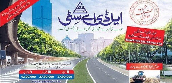 LDA-City-Lahore-New-Booking