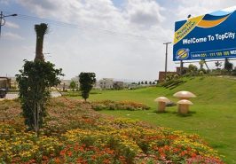 Top-City-1-Islamabad