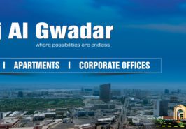 Burj Al Gwadar