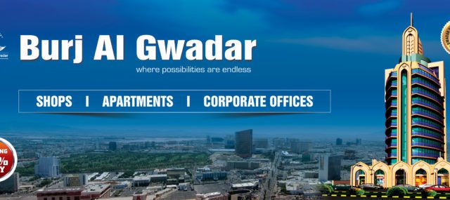 Burj Al Gwadar