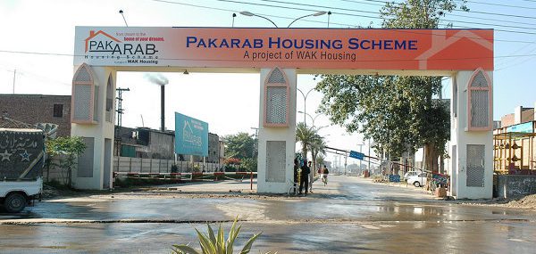 Pak Arab Housing Scheme Lahore