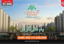 Palm City Gwadar