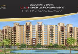 The Centrium Apartments Islamabad