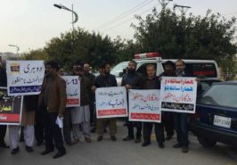 awami3 affectees protest2