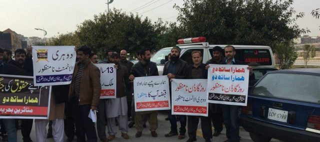 awami3 affectees protest2