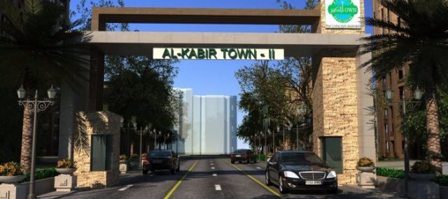 Al-Kabir Town Housing Scheme Lahore
