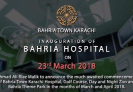 Bahria Hospital Karachi Inauguration