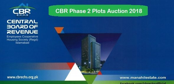 Commercial Plots Auction CBR 2