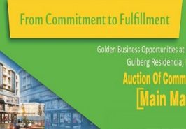 Gulberg Residencia Commercials