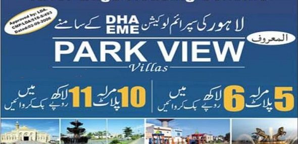 Park View Villas Lahore New Booking