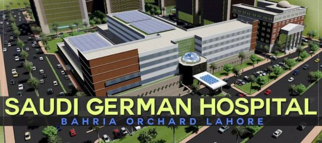 Saudi German Hospital Bahria Orchard Lahore