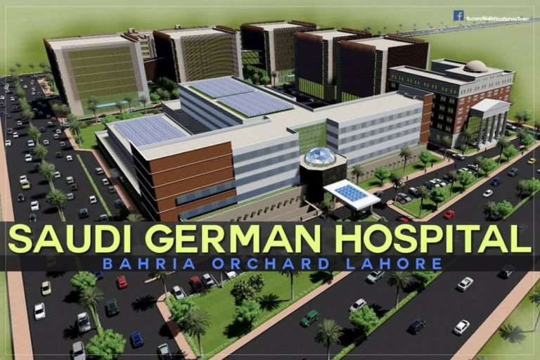 Saudi German Hospital Foundation Stone Laid at Bahria Orchard Lahore