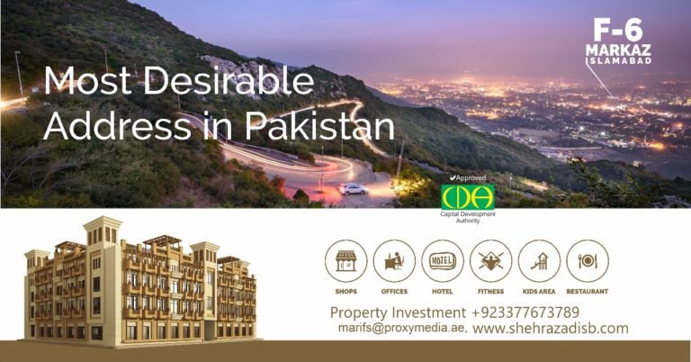 Shehrazad F-6 Markaz Islamabad – Project Details, Location & Prices