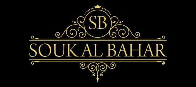 Souk Al Bahar
