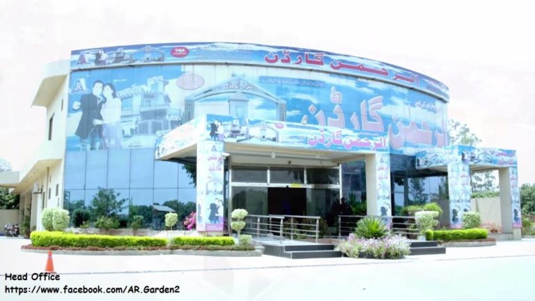 Al-Rehman Garden Phase 2 Lahore Launches Hassan Commercial Block