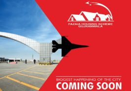 Fazaia Housing Scheme Gujranwala Coming Soon