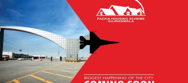 Fazaia Housing Scheme Gujranwala Coming Soon