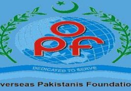 Overseas-Pakistanis-Foundation-OPF