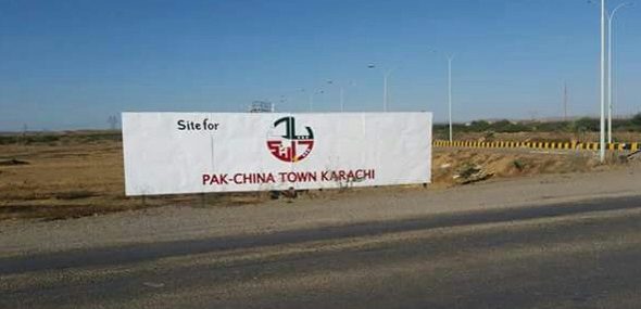 Pak China Town Karachi