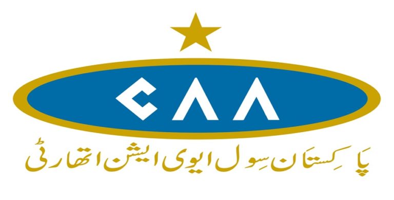 CAA Reschedules Inauguration Date of New Islamabad Airport
