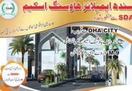 Sindh Employees Housing Scheme Karachi