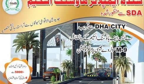 Sindh Employees Housing Scheme Karachi