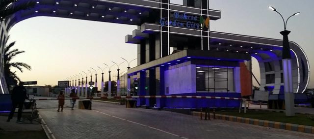 Bahria Garden City Islamabad
