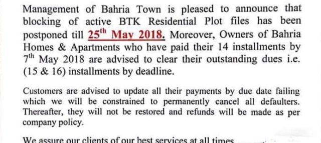 Bahria Town Cancellation Notice