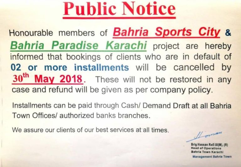 Bahria Town Cancellation Warning for Sports City and Bahria Paradise