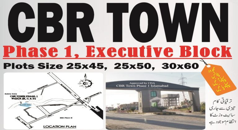 CBR Phase 1 Executive Block Booking Details, Location and Plot Prices