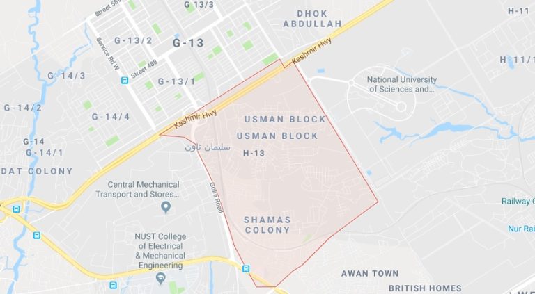 CDA Declares All Projects in Sector H-13 Islamabad Illegal