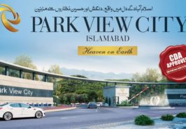 Park View City Islamabad