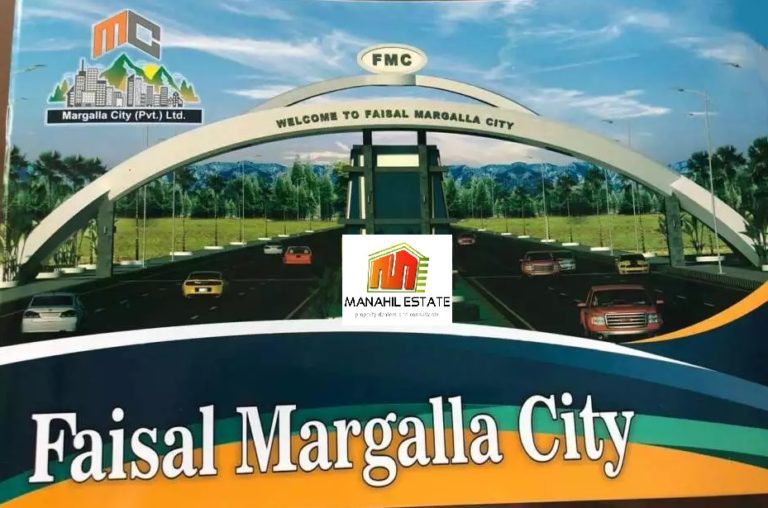 Faisal Margalla City B-17 Islamabad – Booking Details, Location and Prices